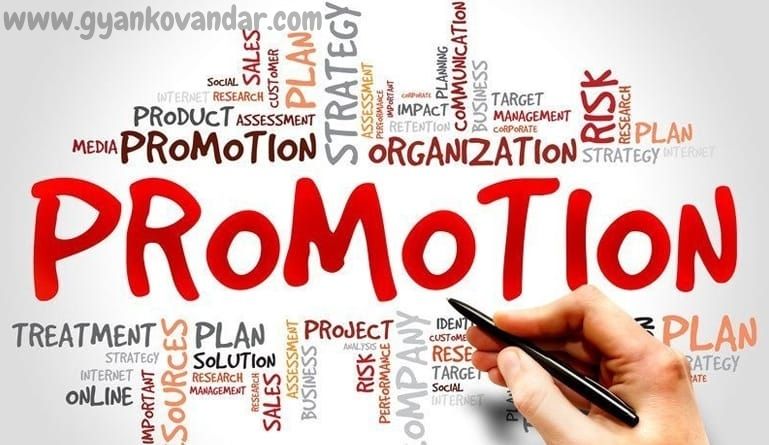 Meaning or Definition of Promotion Marketing - Gyanko Vandar